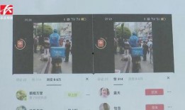 抖音爆料案件最新消息视频,案件进展揭秘，真相即将浮出水面！”